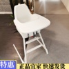 国内宜家IKEA兰格宝宝椅带托盘白色多功能宝宝家用餐椅书桌椅