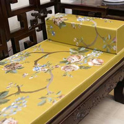 中式古典红木沙发椅子坐垫罗汉床垫子实木沙发垫家具圈椅垫套