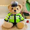 警察小熊公仔交警小熊玩偶制服，消防服泰迪熊毛绒玩具女生儿童礼物