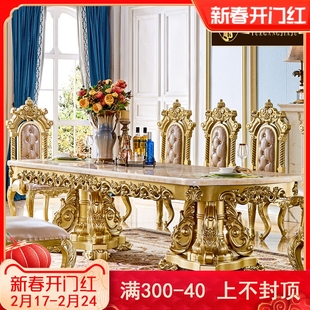 欧式大理石餐桌美式大别墅实木，雕花可伸缩方桌，会所家用超长西餐桌