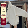 MOERSHOP 慵懒的节奏 白色重磅连帽卫衣女2023秋季高级感休闲外套