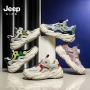 jeep吉普童鞋儿童运动鞋夏季男童，网鞋2024网面透气女童休闲鞋