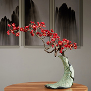 新中式禅意荷叶花瓶仿真花傲骨腊梅套装客厅假花摆件家居装饰