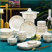 碗家用2023简约碗碟，套装陶瓷碗中式饭碗，盘子高颜值碗筷餐具
