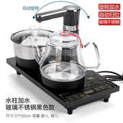 家用自动抽水上电热烧水壶 茶具配件平板电磁炉四合一茶道泡茶器