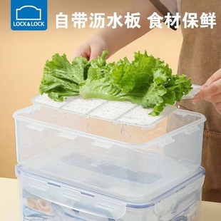 乐扣乐扣大容量塑料保鲜盒，密封盒水果树储存hpl838冰箱收纳9l冷藏
