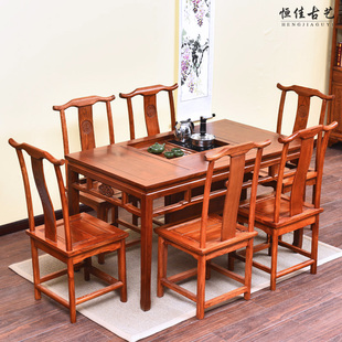 全实木明清仿古中式红木古典南榆木家具功夫餐桌泡茶桌椅组合茶台