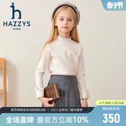 hazzys哈吉斯童装女童打底衫2023秋中大童甜美半高领针织衫