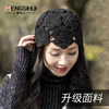 杨丽萍同款帽子公主帽女士，头饰冬季镂空针织蕾丝，复古民族风包头帽