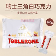 香港toblerone瑞士三角，迷你蜂蜜杏仁夹心，白巧克力200g零食年货
