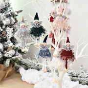 圣诞装饰品圣诞装饰挂件，创意可爱天使，蕾丝挂件挂饰橱窗圣诞树挂饰