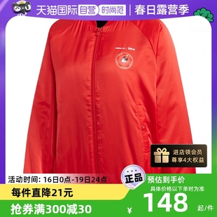 自营adidas阿迪达斯neo棉服，女装冬运动服，保暖休闲外套ge7765