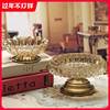 欧式水晶玻璃烟灰缸创意个性潮流，美式奢华大号，客厅茶几家用摆件