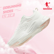 中国乔丹女运动鞋，2024春季运动休闲鞋网面透气百搭老爹鞋