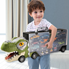 恐龙玩具男孩子生日礼物汽车，2024宝宝7儿童高端益智345岁男童