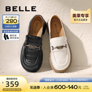 百丽复古乐福鞋女秋季鞋子黑色小皮鞋平底单鞋BZ325CA3