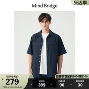 MB MindBridge男士翻领短袖纯色衬衫夏季休闲上衣简约设计感衬衣