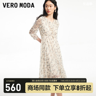 Vero Moda连衣裙2024春夏印花植绒甜美气质七分袖荷叶边