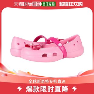 香港直邮潮奢 Crocs 女童Keeley 精饰平底鞋(学步童/小童)童鞋