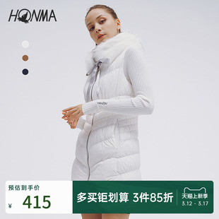 HONMA运动高尔夫服饰女子马甲羽绒马夹可拆毛领保暖鹅绒外套