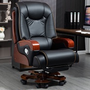 老板椅办公室家用电脑椅真皮，可躺商务舒适久坐靠背转大班椅座椅