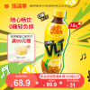 上市vita维他0糖柠檬茶柠檬味茶饮料，500ml*15瓶