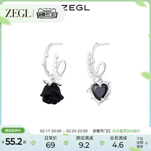 ZEGL黑色玫瑰花耳环女小众设计感高级耳钉耳夹无耳洞复古红色耳饰