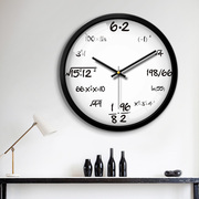 电波时钟表挂墙教室课堂北欧挂钟现代简约学生用钟表创意卧室挂表