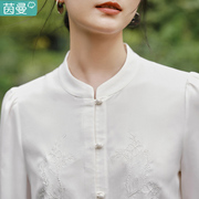 茵曼100%再生纤维素纤维绣花衬衣2024春女装新中式小圆领上衣