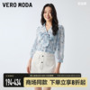 Vero Moda衬衫2023春夏少女甜美蝴蝶结珍珠短袖雪纺上衣女▲