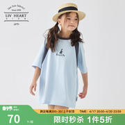 日本livheart儿童拼色t恤连衣裙女夏中长款插肩短袖t恤女童