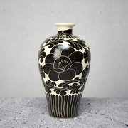 大家陶艺安氏磁州窑瓷器花瓶摆件，陶瓷仿古黑剔花工艺中式装饰