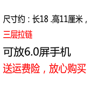 2023多层手拿包钱包三层拉链帆布零钱包女士女式小手包零钱夹