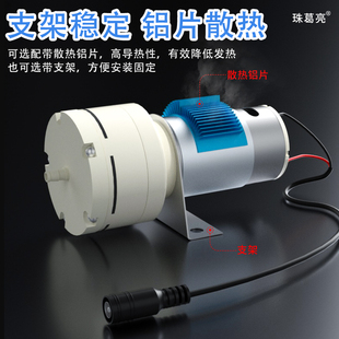 dc12v微型气泵小型直流真空泵，正负压泵抽气泵便携式空气泵24v