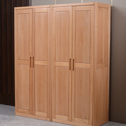 榉木衣柜全实木衣橱，平开拉门原木质中式两二三四五六门衣柜