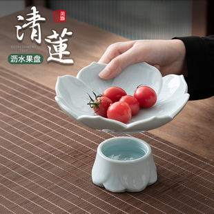 可沥水莲花双层果盘中式陶瓷，茶点盘分体式水果托盘干果碟糖果盘