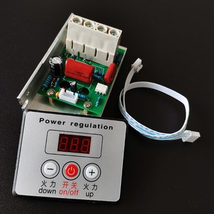 无烟电烤炉数字调温器烧烤炉温控器数发热管温度控制器智能温控表