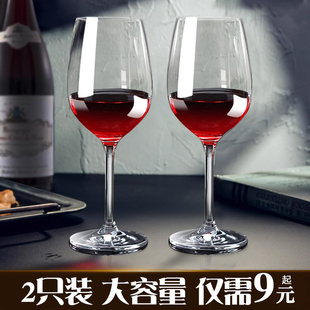 青苹果红酒杯套装家用醒酒器，欧式玻璃水晶，杯葡萄酒高脚杯创意酒具