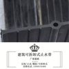 促武汉遇膨胀带止贴埋背钢板工程橡胶建筑贴中式水带水外用式新