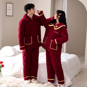 睡衣女冬季加厚红色拉链三层，夹棉珊瑚绒情侣，结婚家居棉袄男法兰绒