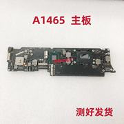 适用苹果a1465笔记本主板820-3208-ai5i74g8g