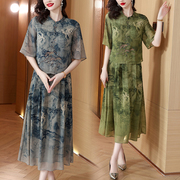 新中式高档真丝印花套装，香云纱半身裙洋气五分，袖桑蚕丝上衣两件套