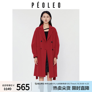 飘蕾红色灯笼袖全羊毛呢，大衣女2023冬季经典，气质简约直筒外套