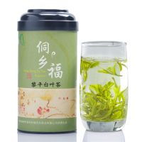 新茶2023贵州珍稀100g春茶