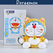 日本正版多啦a梦老虎，装机器猫蓝胖子叮当猫公仔玩偶毛绒玩具