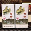海堤茶叶AT203水仙大红袍浓香型乌龙茶碳焙足火武夷岩茶110克/1盒
