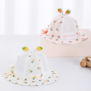 婴儿帽子夏季薄款网款婴幼儿宝宝遮阳渔夫帽女孩可调节防晒太阳帽