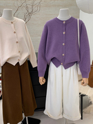 紫色毛衣外套女款2024早春款，小个子超好看山羊绒，亮扣开衫上衣