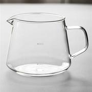 茶咖美器美式咖啡壶手冲咖啡滤杯滴漏壶玻璃分享壶玻璃壶带刻度