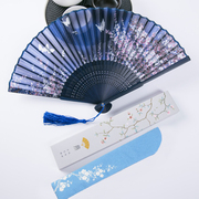 夏季古风杭州小扇子女式中国风古典折扇，随身便携折叠扇旗袍舞蹈扇